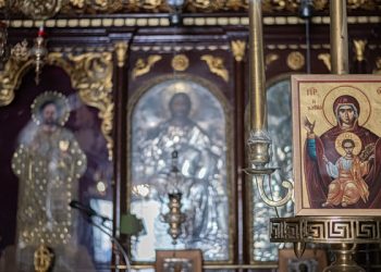 Γιορτή-σήμερα-20-Απριλίου-–-Ποιοι-γιορτάζουν-|-Εορτολόγιο