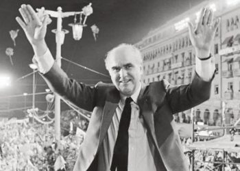 Σαν-σήμερα-20-Απριλίου:-Το-«Τσοβόλα-δώσ’-τα-όλα»-–-Πώς-γεννήθηκε-η-φράση-που-έγινε-σύμβολο-μιας-εποχής