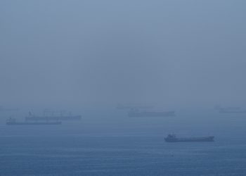 Κρατικά-μέσα-ενημέρωσης-του-Ιράν-ισχυρίζονται-ότι-δεξαμενόπλοιο-πέρασε-τον-αμερικανικό-αποκλεισμό