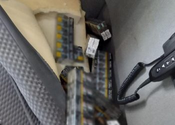 Ηγουμενίτσα:-Σύλληψη-32χρονου-Τούρκου-για-λαθραία-τσιγάρα-–-Εντοπίστηκαν-540-πακέτα