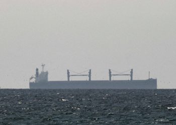 Βίντεο-από-την-κατάληψη-του-ιρανικού-πλοίου-από-το-αντιτορπιλικό-των-ΗΠΑ:-«Ετοιμαζόμαστε-για-πυρά»-–-Με-αντίποινα-απειλεί-το-Ιράν