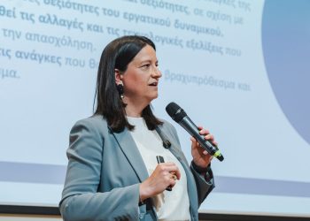 ΣΕΒ:-Μονόδρομος-η-αύξηση-της-παραγωγικότητας-της-εργασίας-–-Τον-κοινωνικό-διάλογο-που-προτάσει-η-Νίκη-Κεραμέως